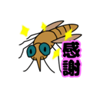 トラツリアブと愉快なアブ達（個別スタンプ：30）