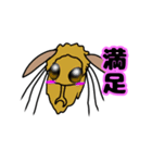 トラツリアブと愉快なアブ達（個別スタンプ：34）