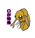 トラツリアブと愉快なアブ達（個別スタンプ：35）