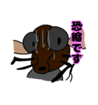 トラツリアブと愉快なアブ達（個別スタンプ：38）
