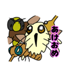 トラツリアブと愉快なアブ達（個別スタンプ：40）