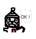 ロボボ軍団スタンプ（個別スタンプ：2）