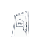 堤防のてい坊（個別スタンプ：27）