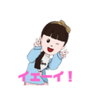 やったねちゃん2！（個別スタンプ：1）