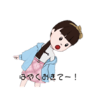 やったねちゃん2！（個別スタンプ：7）