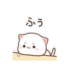 もちもち動く猫ちゃん (JPN)（個別スタンプ：3）