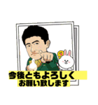オミスタ1（個別スタンプ：1）