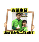 オミスタ1（個別スタンプ：3）