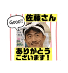 オミスタ1（個別スタンプ：7）