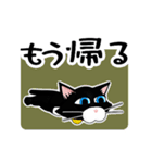 ⚡吾輩は多分猫[飛び出す]くろねこ100％（個別スタンプ：19）