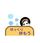 モモのあいづち（個別スタンプ：27）