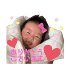 新入りが仲間入り！宜しくね♪（個別スタンプ：1）