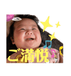 新入りが仲間入り！宜しくね♪（個別スタンプ：4）