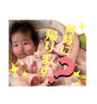 新入りが仲間入り！宜しくね♪（個別スタンプ：5）