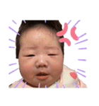 新入りが仲間入り！宜しくね♪（個別スタンプ：6）