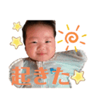 新入りが仲間入り！宜しくね♪（個別スタンプ：11）