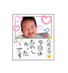 新入りが仲間入り！宜しくね♪（個別スタンプ：12）