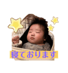 新入りが仲間入り！宜しくね♪（個別スタンプ：15）