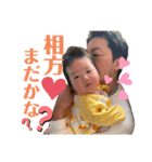 新入りが仲間入り！宜しくね♪（個別スタンプ：18）