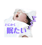 新入りが仲間入り！宜しくね♪（個別スタンプ：19）