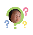 新入りが仲間入り！宜しくね♪（個別スタンプ：21）