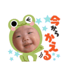 新入りが仲間入り！宜しくね♪（個別スタンプ：23）