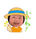 新入りが仲間入り！宜しくね♪（個別スタンプ：26）