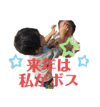 新入りが仲間入り！宜しくね♪（個別スタンプ：28）