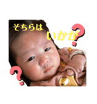 新入りが仲間入り！宜しくね♪（個別スタンプ：30）