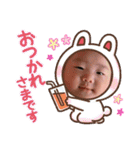 新入りが仲間入り！宜しくね♪（個別スタンプ：34）
