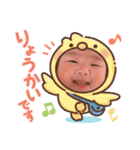 新入りが仲間入り！宜しくね♪（個別スタンプ：39）