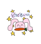 きらちゃんのきらうさスタンプ（個別スタンプ：4）