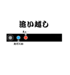 使い道しかない大次郎スタンプ（個別スタンプ：5）