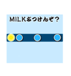 使い道しかない大次郎スタンプ（個別スタンプ：8）