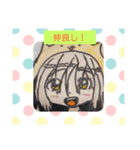 みんな集合‼️第3段！(2回目！)（個別スタンプ：15）