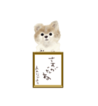 まめたんの気持ち（個別スタンプ：4）