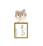 まめたんの気持ち（個別スタンプ：5）
