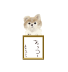 まめたんの気持ち（個別スタンプ：15）