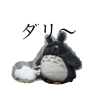 ニャンワン シリーズ（個別スタンプ：16）