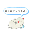 さぶる。の日常3（個別スタンプ：12）