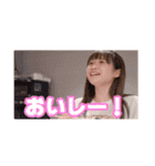 パオパオチャンネルのスクショ（個別スタンプ：3）