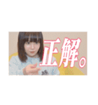 パオパオチャンネルのスクショ（個別スタンプ：9）