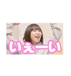 パオパオチャンネルのスクショ（個別スタンプ：11）