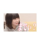 パオパオチャンネルのスクショ（個別スタンプ：15）