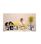 パオパオチャンネルのスクショ（個別スタンプ：16）