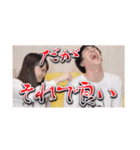 パオパオチャンネルのスクショ（個別スタンプ：20）