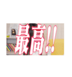 パオパオチャンネルのスクショ（個別スタンプ：21）