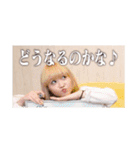 パオパオチャンネルのスクショ（個別スタンプ：22）