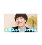 パオパオチャンネルのスクショ（個別スタンプ：23）