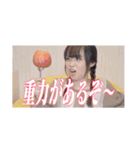 パオパオチャンネルのスクショ（個別スタンプ：26）